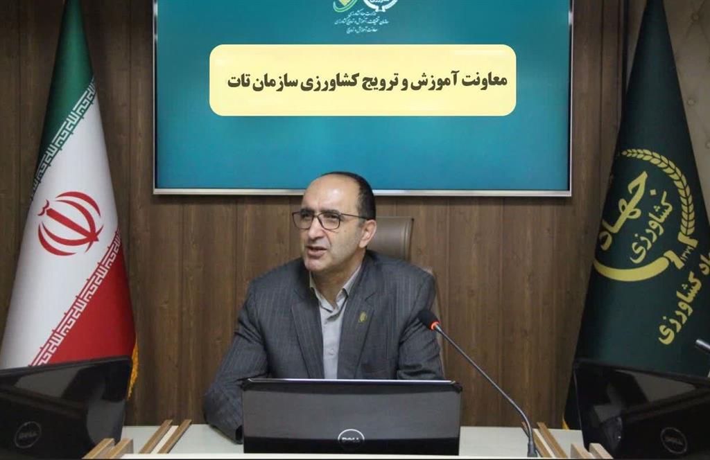شبكه ۱۰۰ پژوهشگر-مروج ارشد؛ پلی میان علم و مزرعه